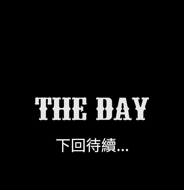 第22话 -TheDay-无名（第9张）