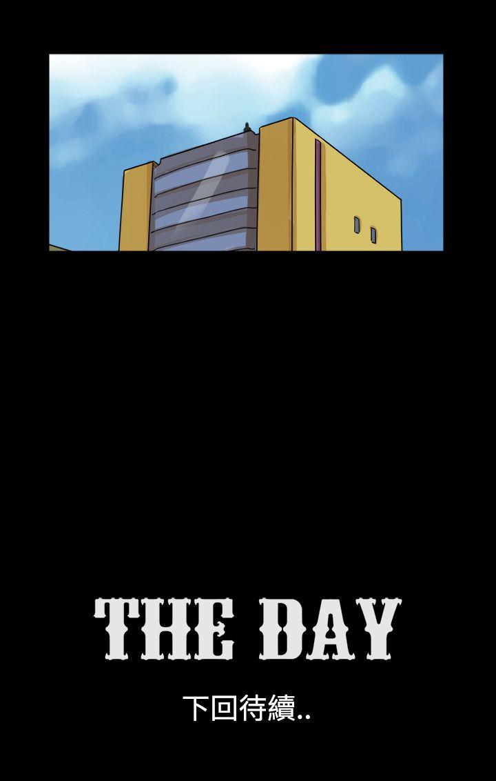 第23话 -TheDay-无名（第9张）