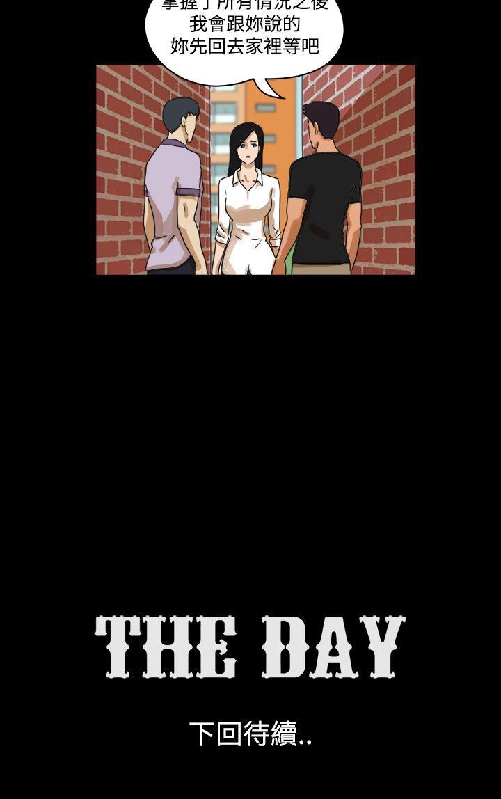 第31话 -TheDay-无名（第9张）