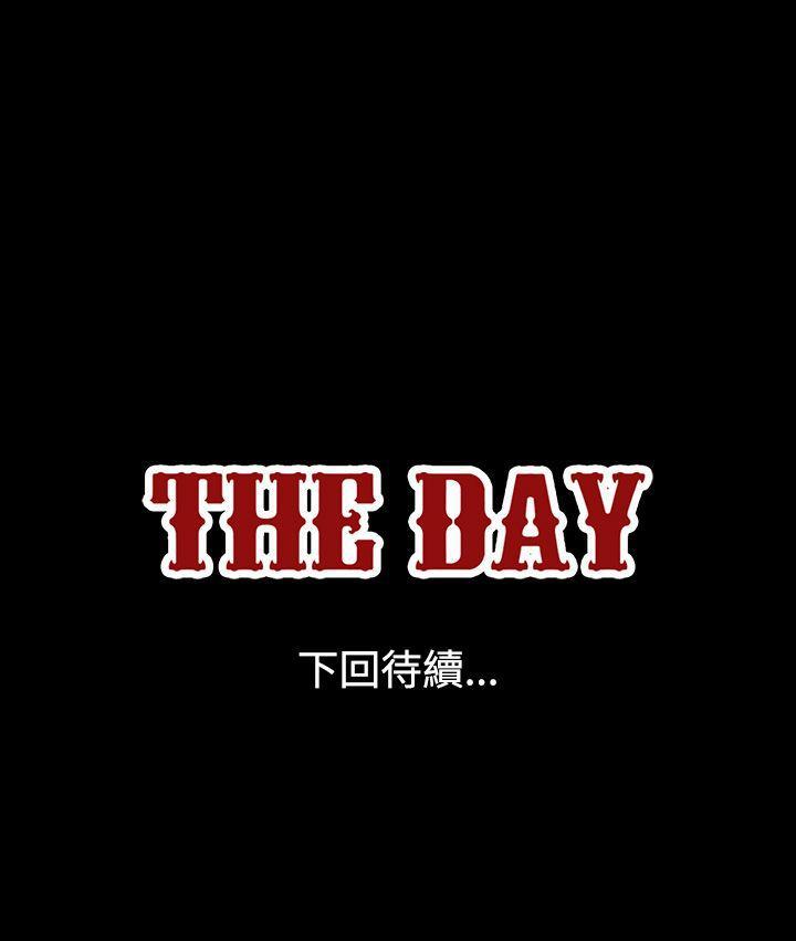 第40话 -TheDay-无名（第9张）