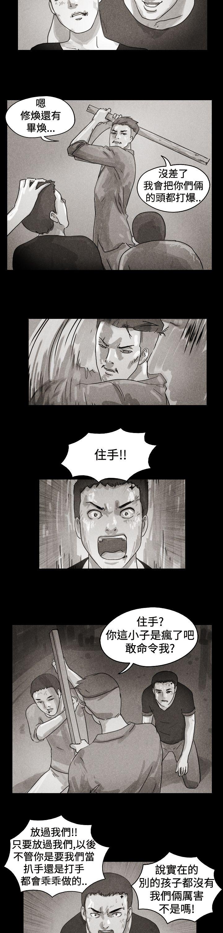 特别篇 -TheDay-无名（第5张）