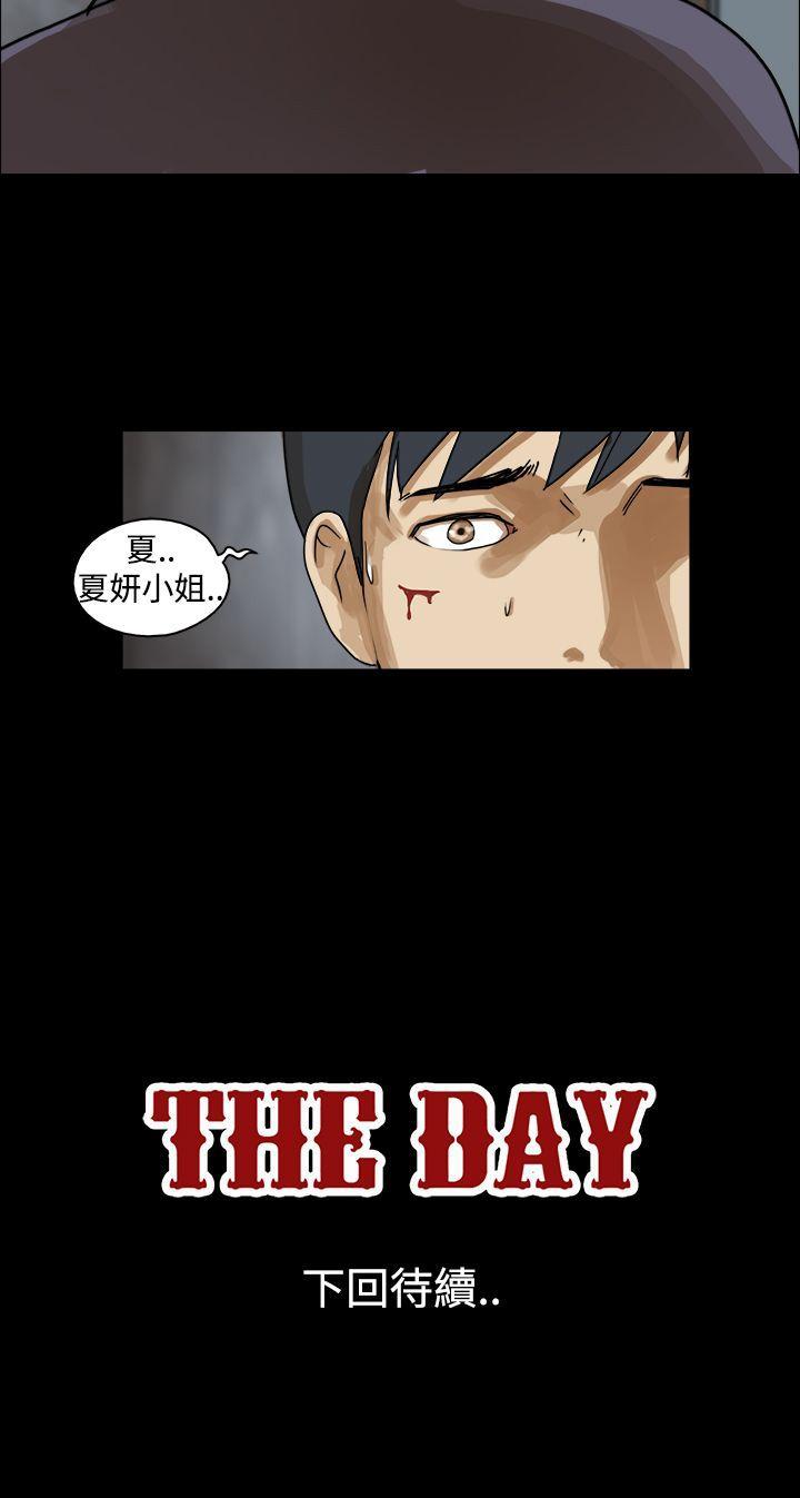第44话 -TheDay-无名（第12张）