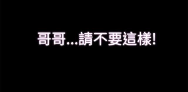 大结局-甜蜜保安-（第4张）