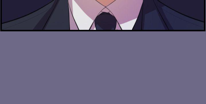 第2话 -天使的眼泪(完结)-无名（第14张）