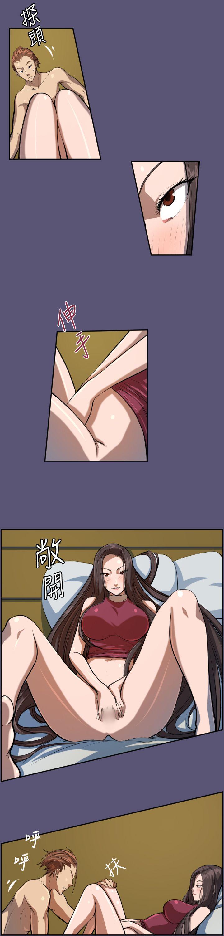 第3话 -天使的眼泪(完结)-无名（第26张）