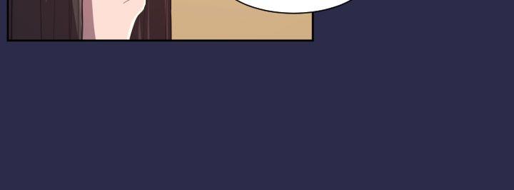 第10话 -天使的眼泪(完结)-无名（第2张）