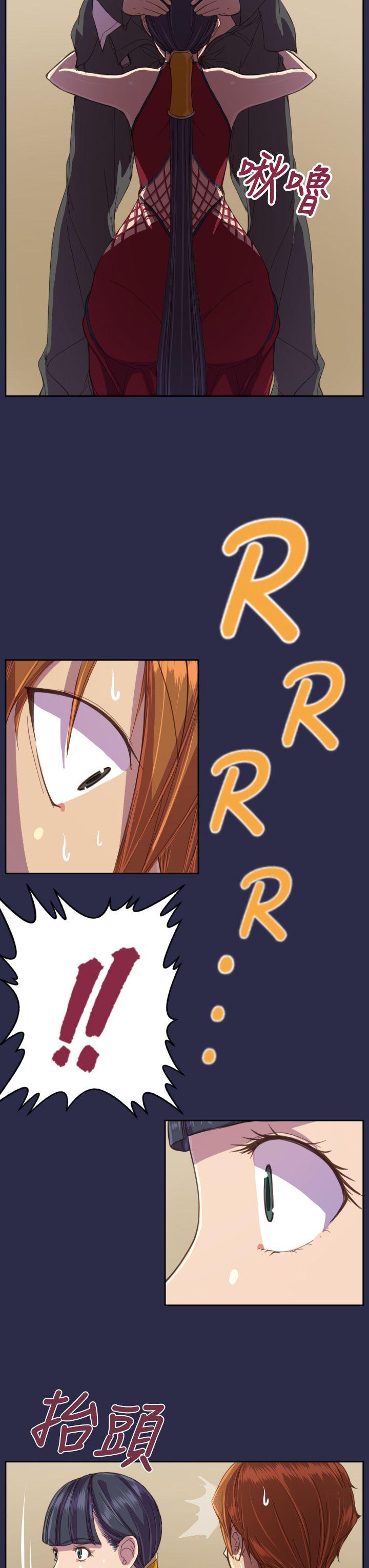 第12话 -天使的眼泪(完结)-无名（第16张）