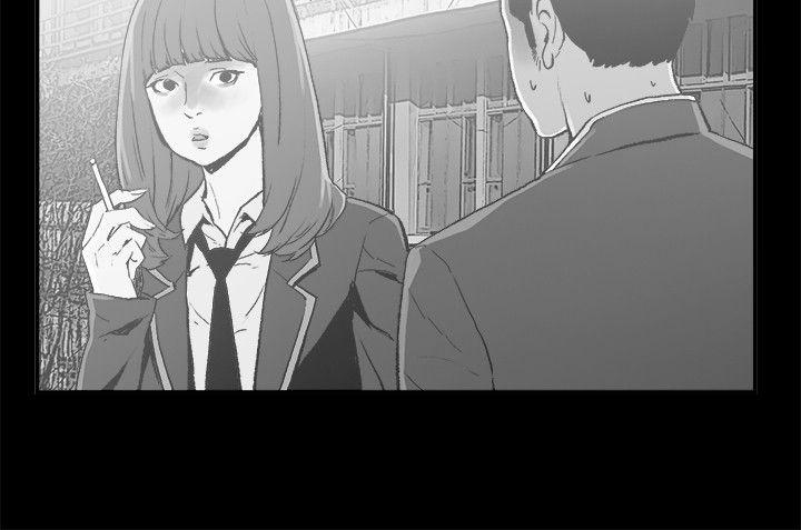 第1话 -同居-无名（第21张）