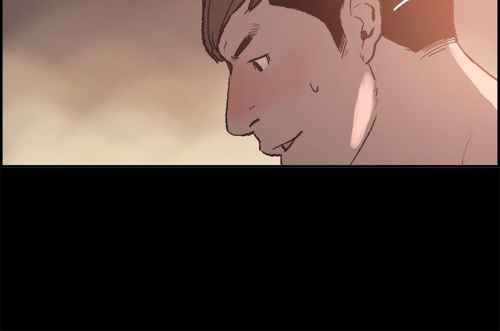 第4话 -同居-无名（第14张）