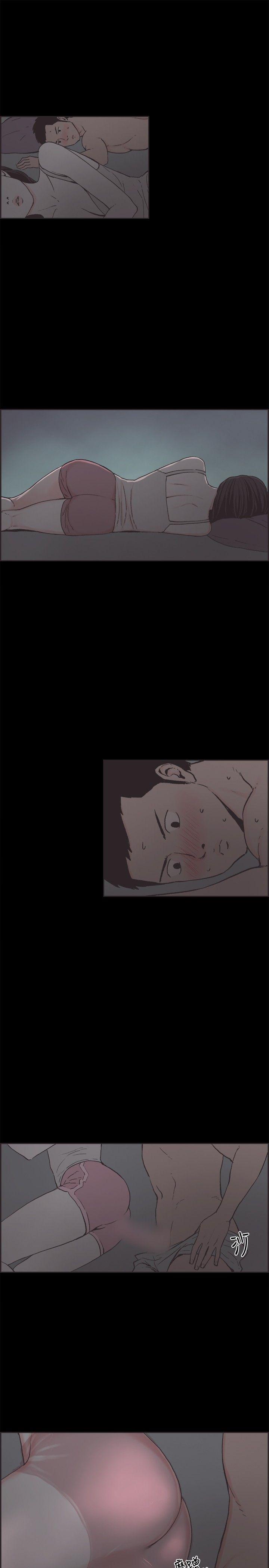 第12话 -同居-无名（第5张）