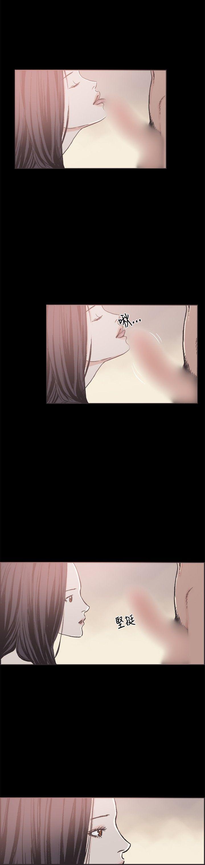 第22话 -同居-无名（第6张）