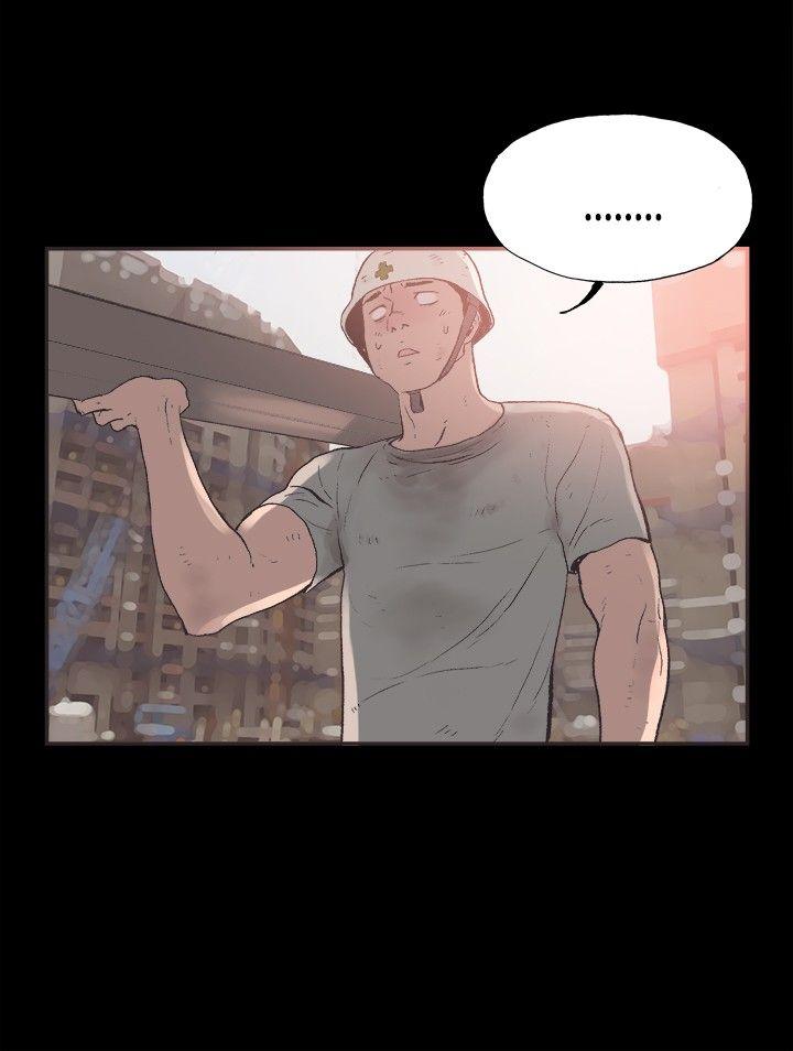 第25话 -同居-无名（第18张）