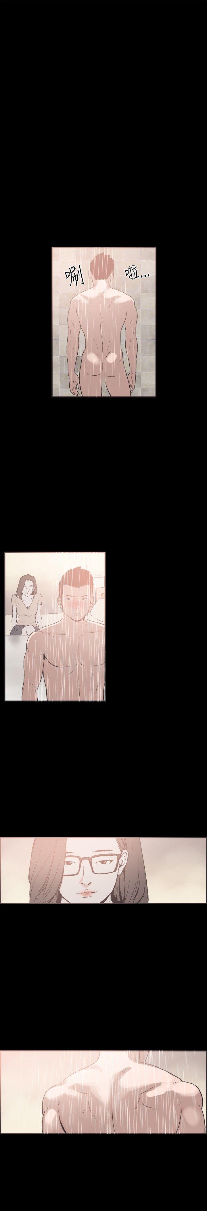 第27话 -同居-无名（第9张）