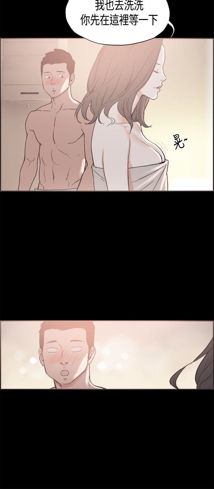 第27话 -同居-无名（第11张）