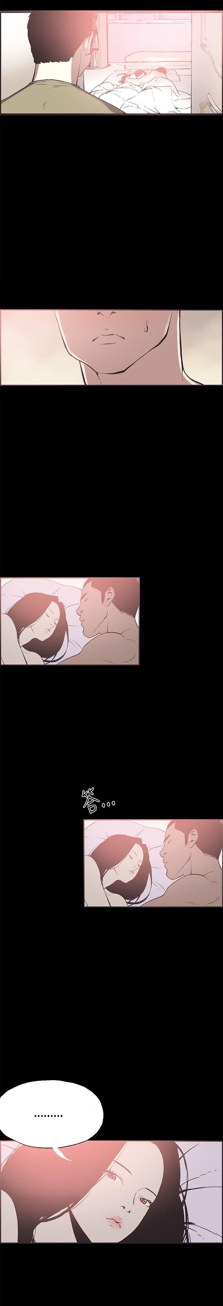 第31话 -同居-无名（第14张）