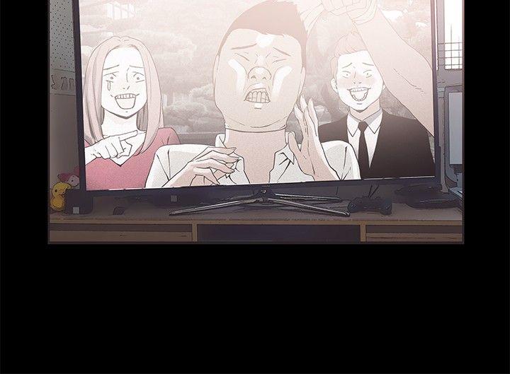 第50话 -同居-无名（第14张）