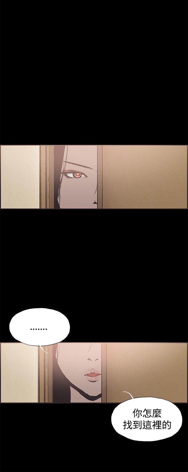 第52话 -同居-无名（第6张）