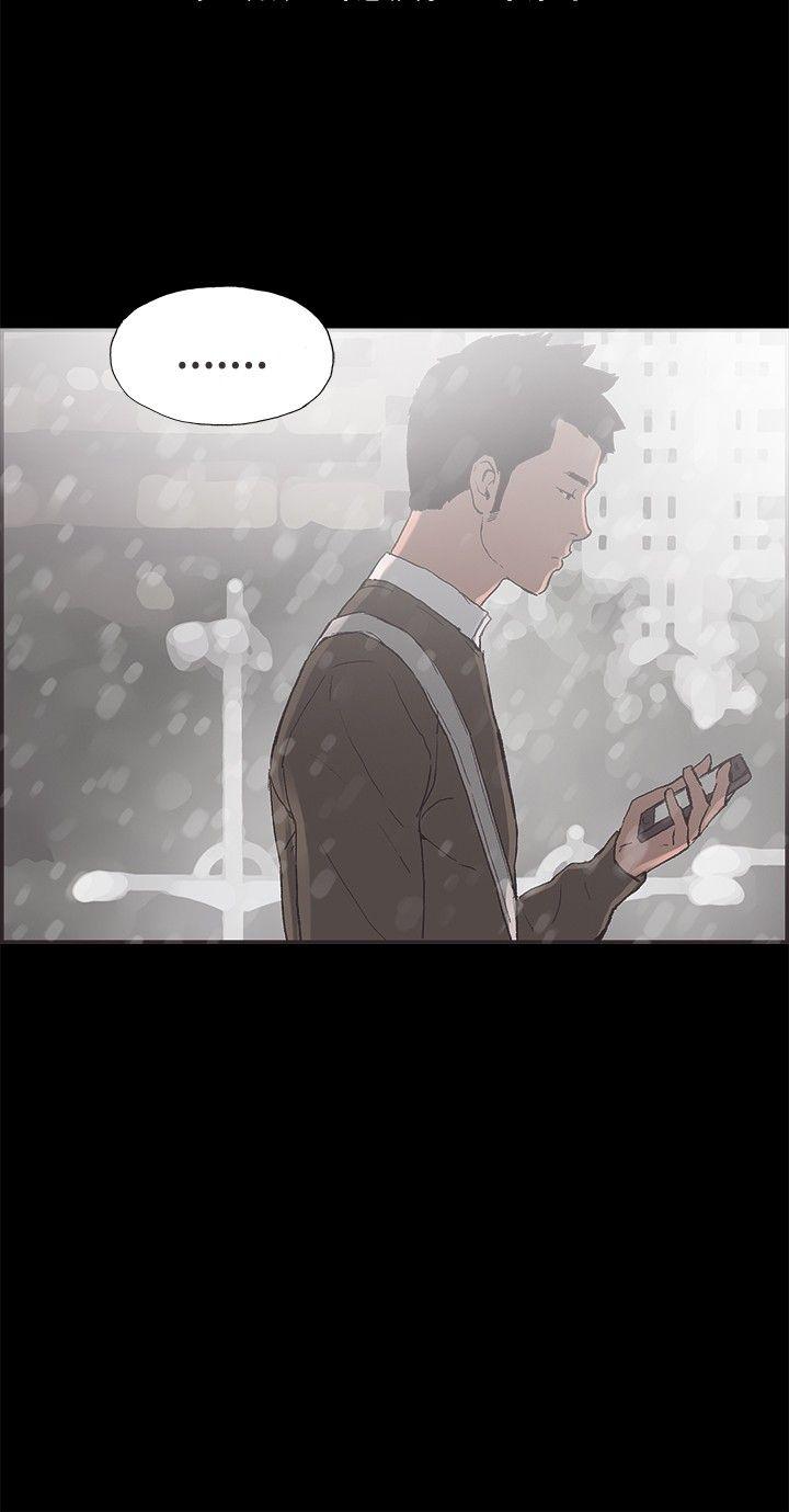 最终话 -同居-无名（第14张）