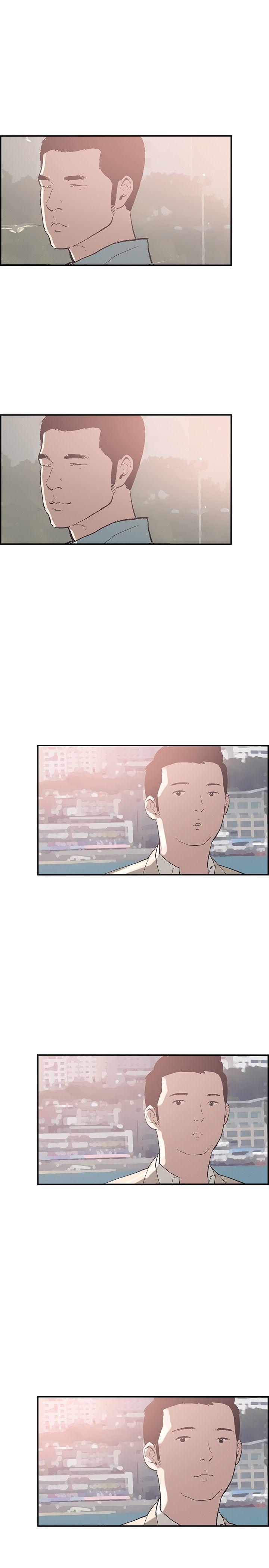 后记 -同居-无名（第12张）