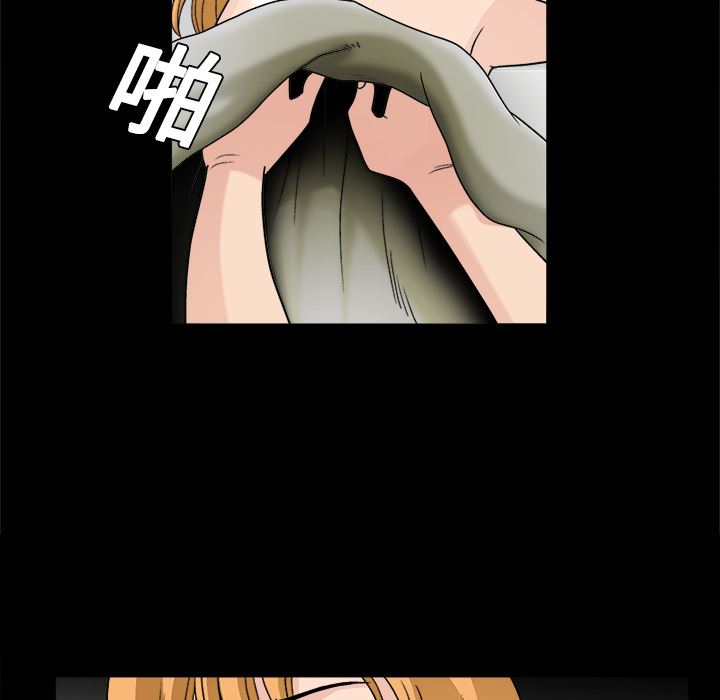 同居：9 -同居-无名（第27张）