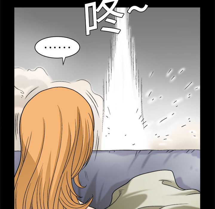 同居：9 -同居-无名（第39张）