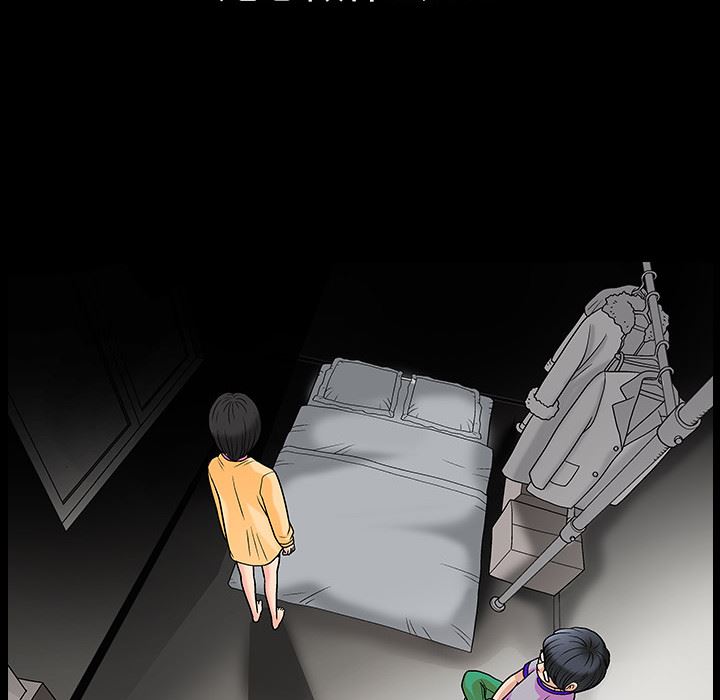 同居：2 -同居-无名（第18张）