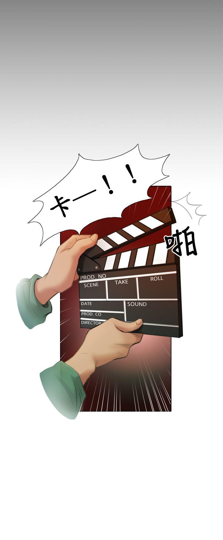 第1话 -TOUCHME-无名（第4张）