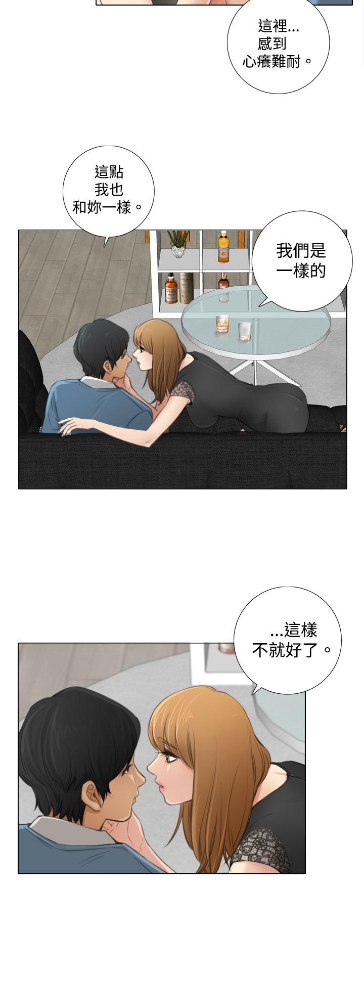 第7话 -TOUCHME-无名（第4张）
