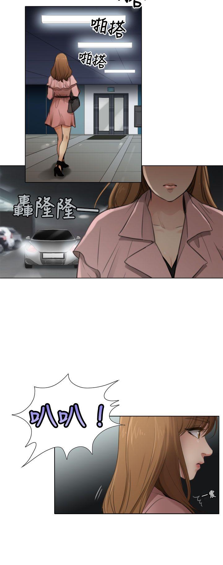 第5话 -TOUCHME-无名（第18张）