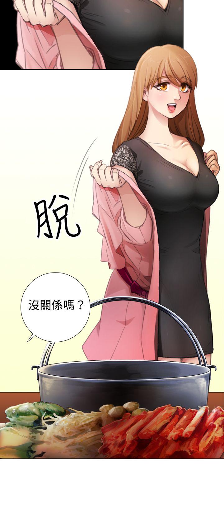 第6话 -TOUCHME-无名（第12张）