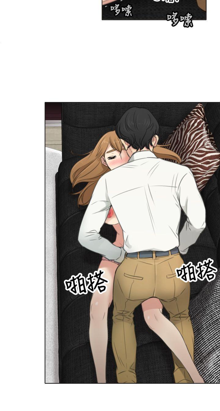 第7话 -TOUCHME-无名（第16张）