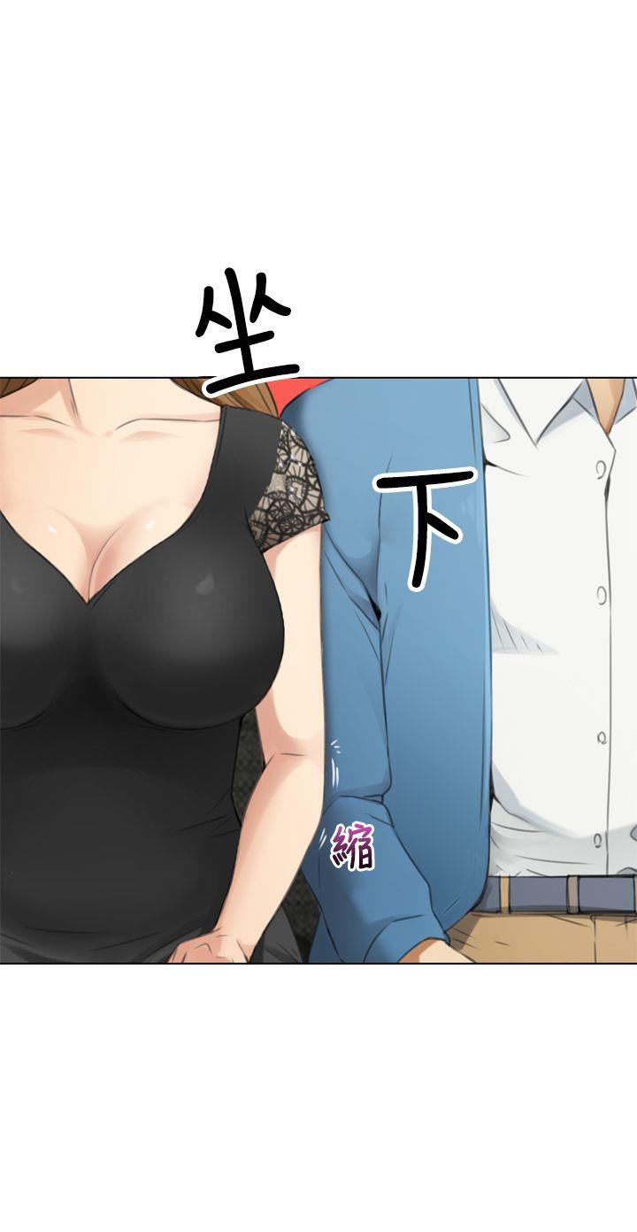 第6话 -TOUCHME-无名（第18张）