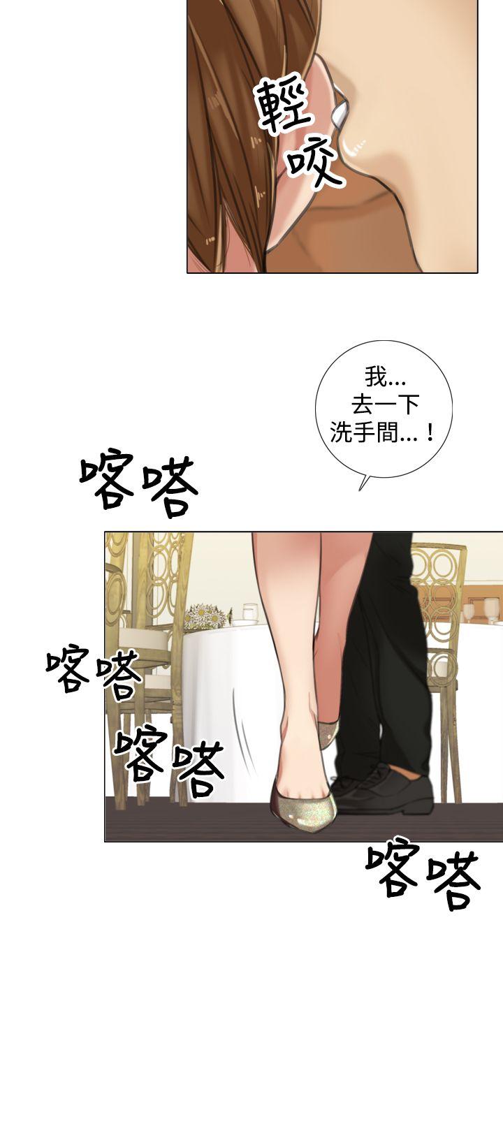 第8话 -TOUCHME-无名（第18张）