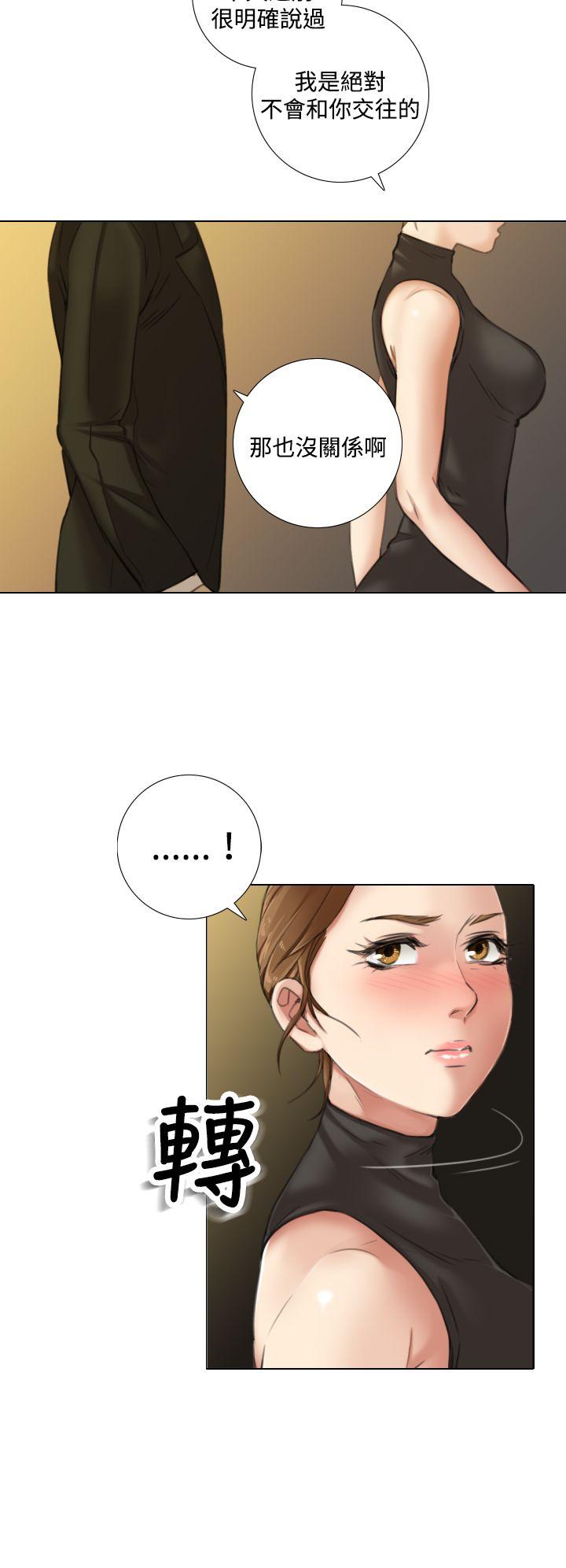 第10话 -TOUCHME-无名（第2张）