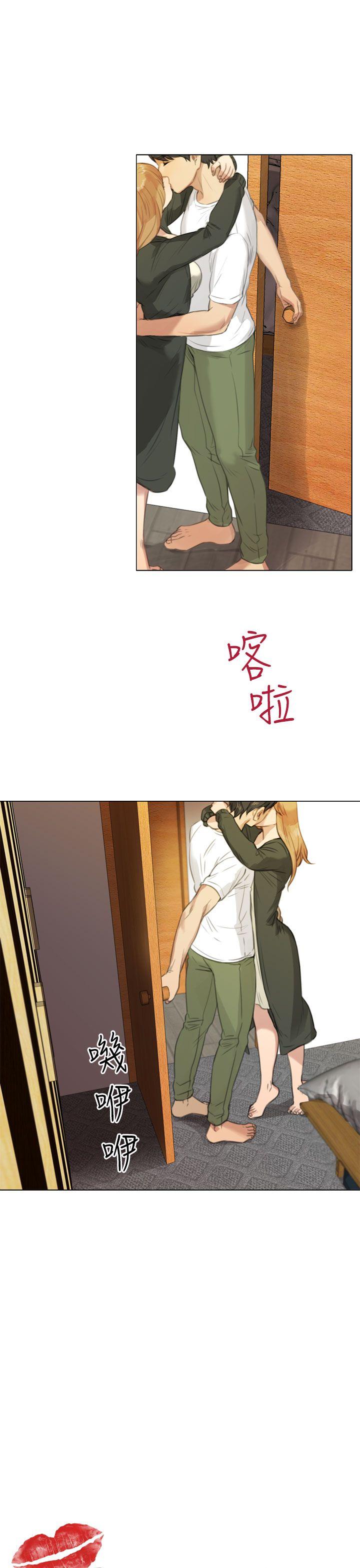 第18话 -TOUCHME-无名（第1张）