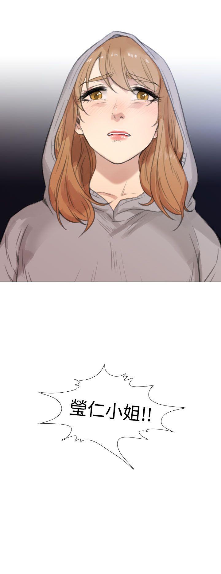 第15话 -TOUCHME-无名（第22张）