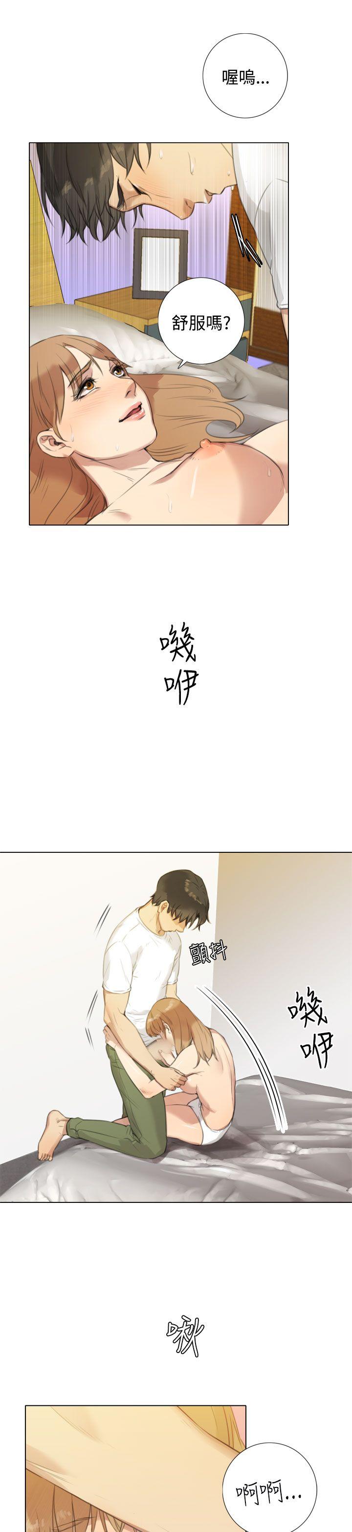 第18话 -TOUCHME-无名（第11张）