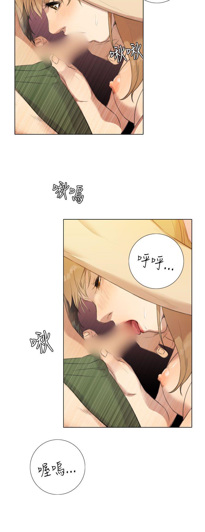 第18话 -TOUCHME-无名（第12张）