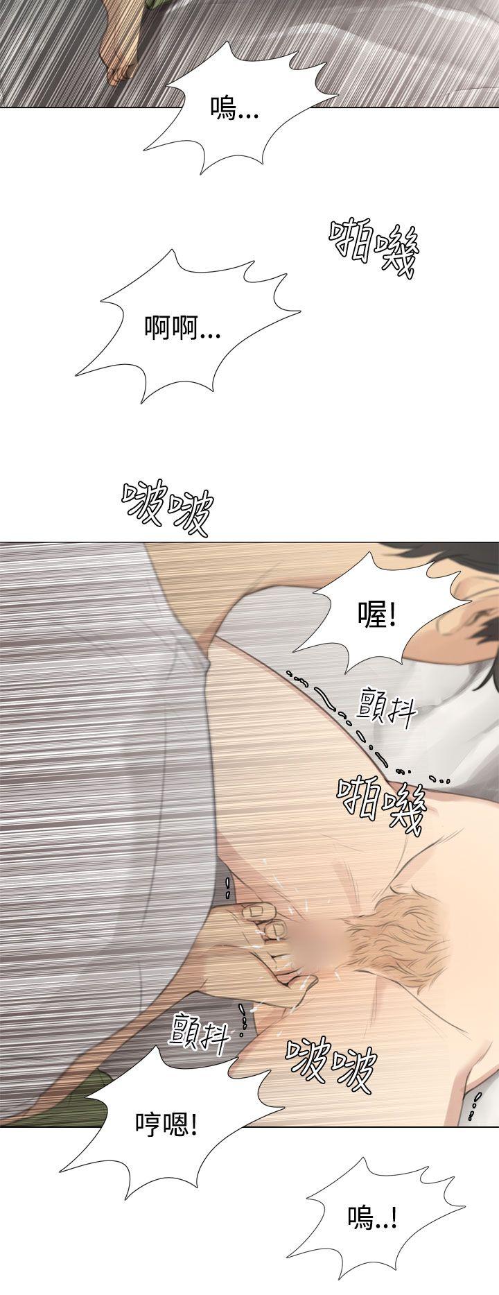 第18话 -TOUCHME-无名（第14张）