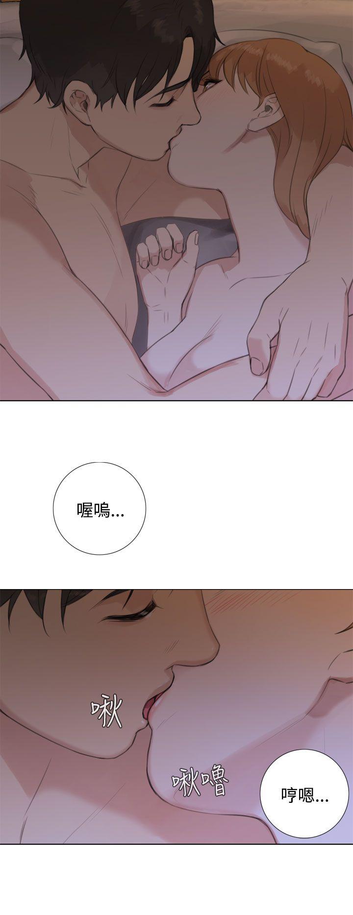第18话 -TOUCHME-无名（第24张）