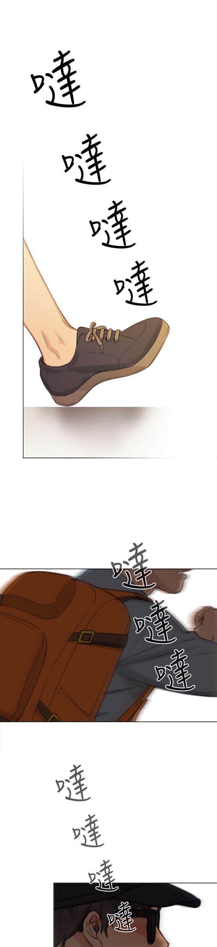 第22话 -TOUCHME-无名（第21张）