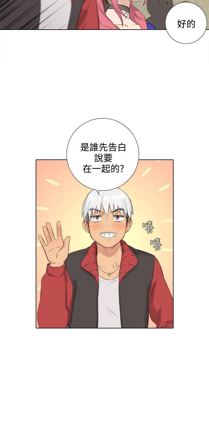 第24话 -TOUCHME-无名（第8张）