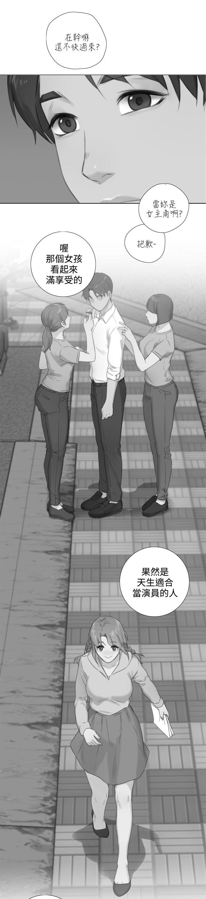 最终话 -TOUCHME-无名（第5张）