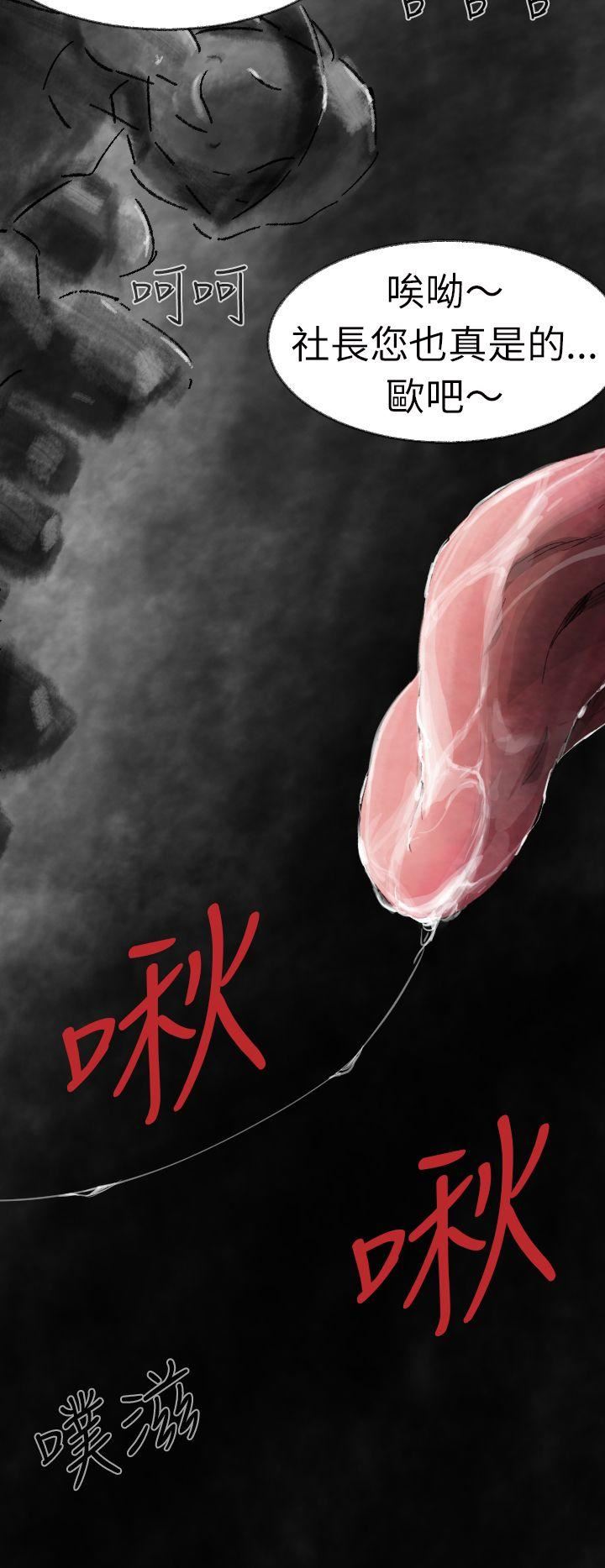 Ep.1 同床异梦3 -Video(完结)-无名（第2张）