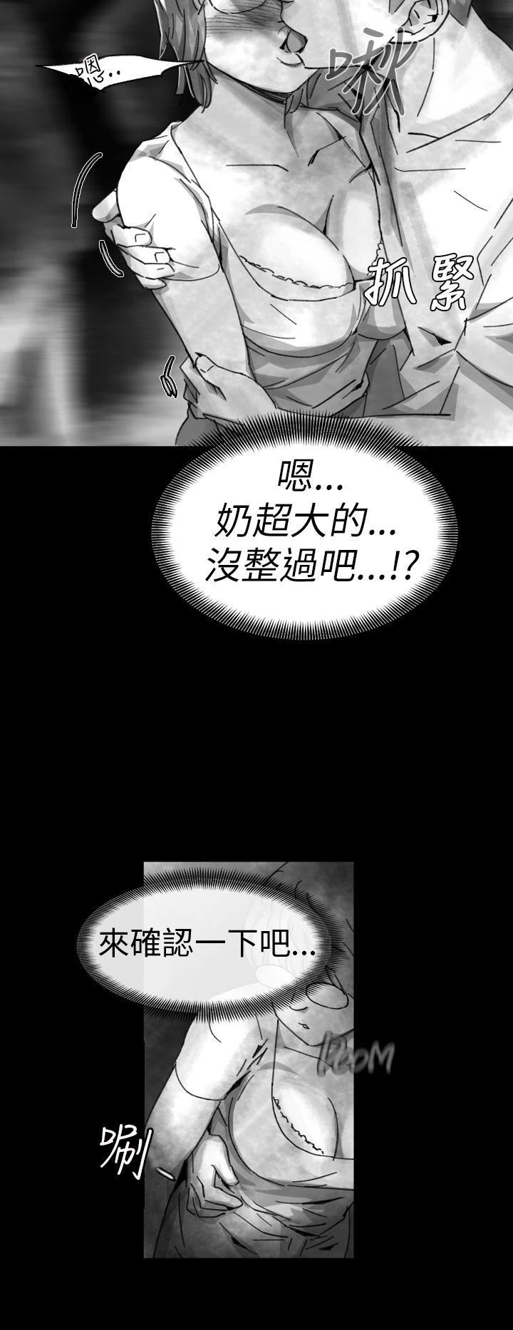 Ep.1 同床异梦7 -Video(完结)-无名（第6张）