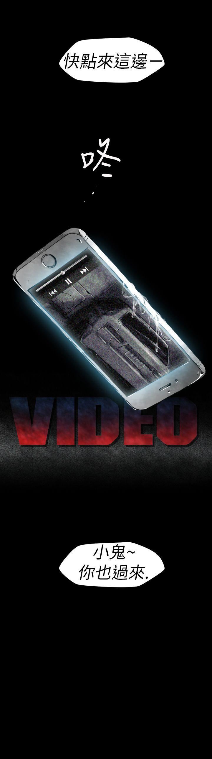 Ep.1 同床异梦7 -Video(完结)-无名（第17张）