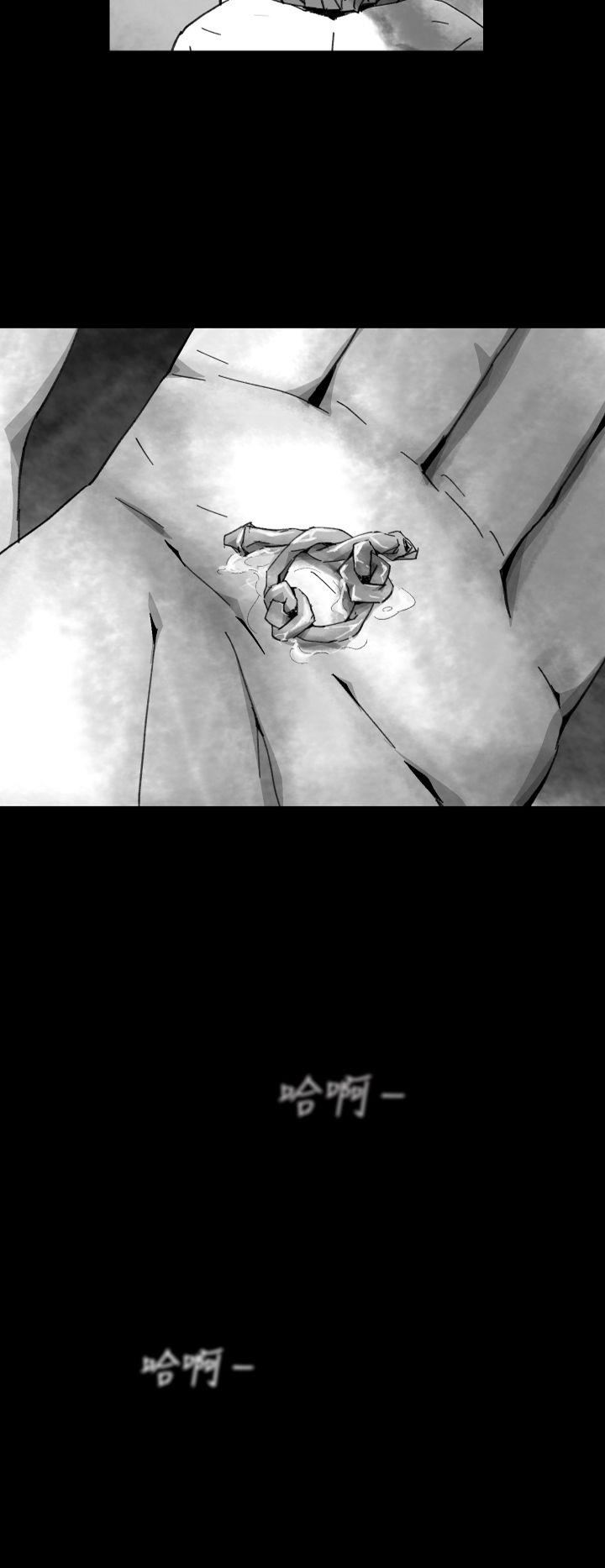 Ep.1 同床异梦8 -Video(完结)-无名（第8张）