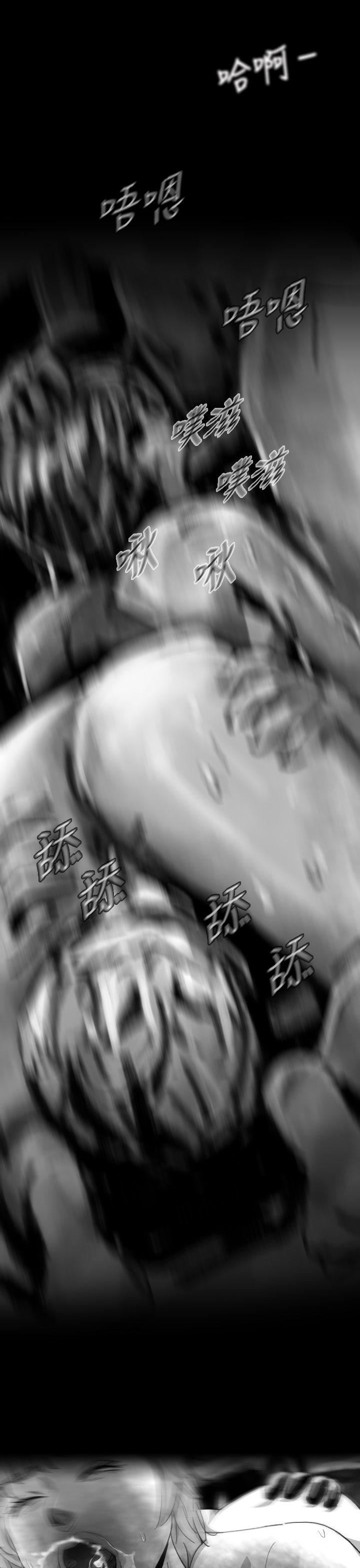 Ep.1 同床异梦8 -Video(完结)-无名（第9张）