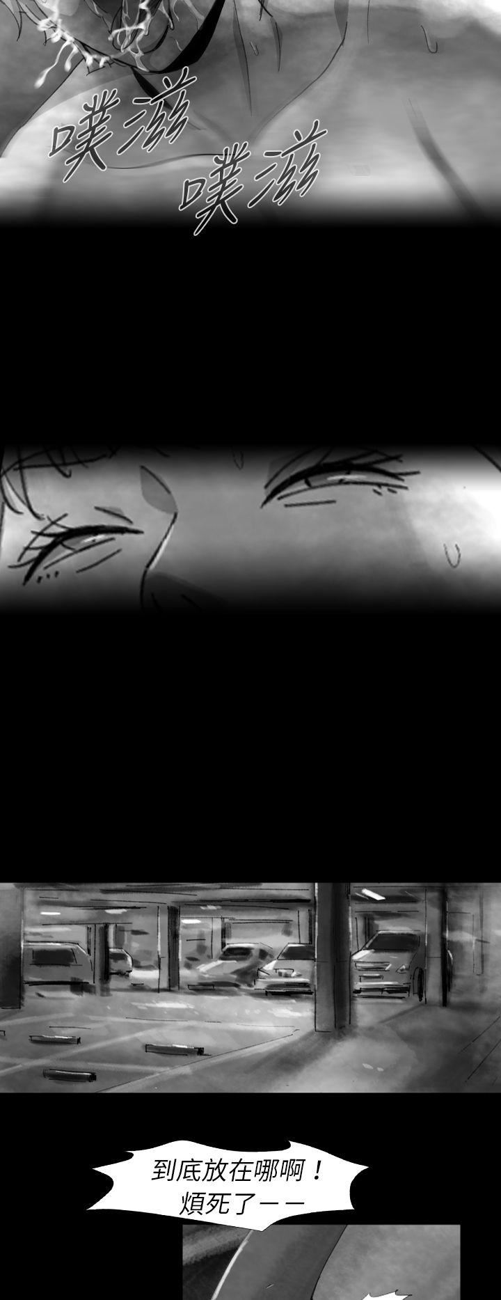 Ep.1 同床异梦8 -Video(完结)-无名（第10张）