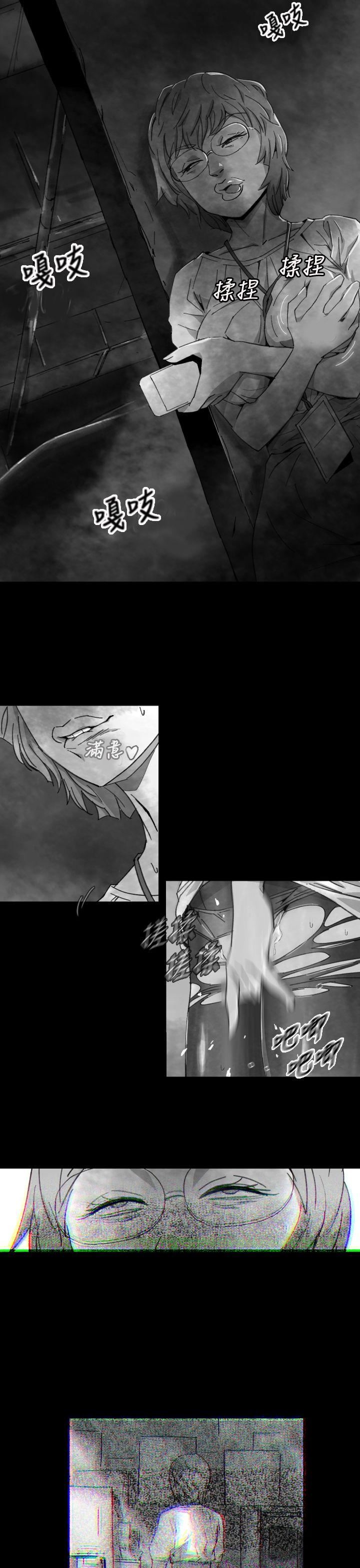 Ep.1 同床异梦8 -Video(完结)-无名（第13张）